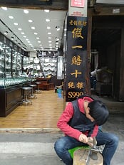 0478ffe6bffab86526590aff6229a7a9.jpg