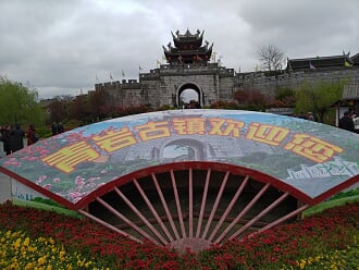 0611a25fb44c53119ae5e1a40db97131.jpg