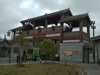 1082250dbccaf76c1abe09c463e71747.jpg