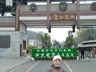 38f4ce0316eb35d8a0d8c3894286f0bf.jpg