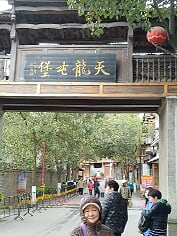 5b2cea8ca6fae7e98fd48089d58bc549.jpg