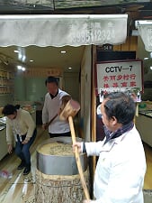 5d04884981efe380be9969bb238389bf.jpg