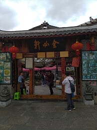 66d07819bf2b9ac1e8eeebd6ef6cdfe9.jpg