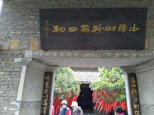 79d217f3c7e7a5aeeebf0052f1cdf6c1.jpg
