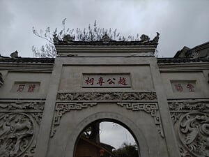 87cd2d27197e1b798f3b7244e0e465c5.jpg