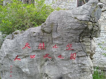 896200309114d8d2ec6caa98726b0f5e.jpg