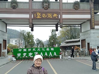 a045afee331548255c2d0eb353c1ddd0.jpg