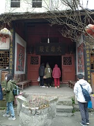 af7731c7c4372500144737eb03ba3d38.jpg