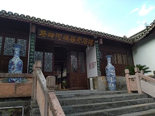 afc8307d37f9f118519d587d9d21be54.jpg