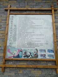 bc4b7a4c90b42d949a6e40c52a07c8f0.jpg