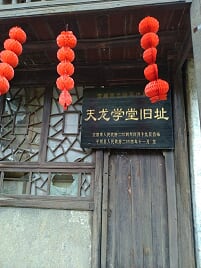 cd99ba17cc63bef7e5e1fb9bf84db911.jpg