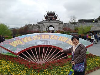 e7e02d826cefce7232004857dc2e377a.jpg